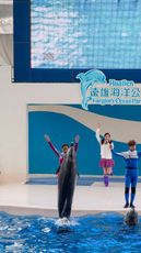 Farglory Ocean Park