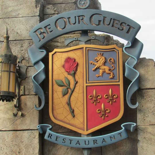 Be Our Guest Restaurant