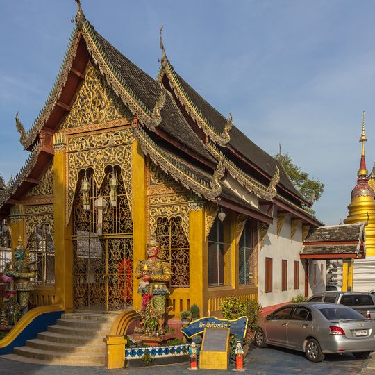 Wat Sai Mun Mueang