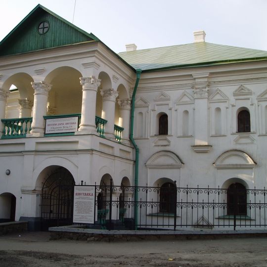 Casa di Pietro il Grande