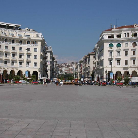Aristotelous Square