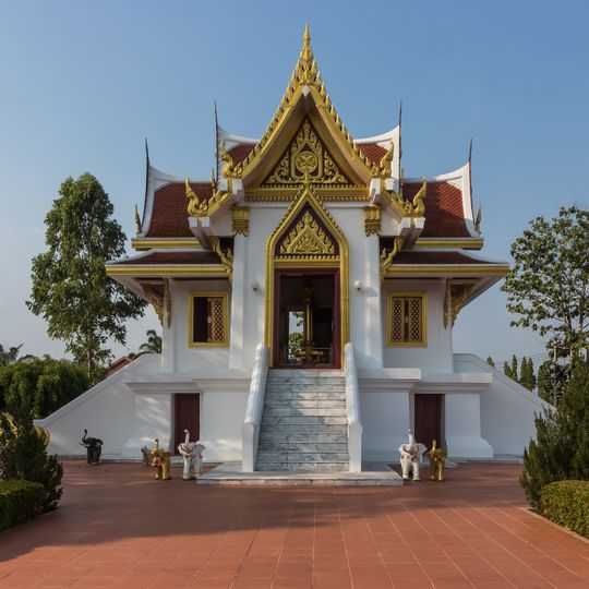 Stadtpfeiler von Krabi