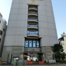 正法寺