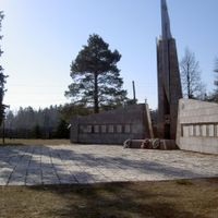 Filinskoye, Nizhny Novgorod Oblast