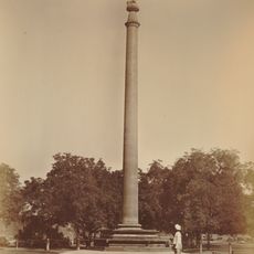 Allahabad Pillar