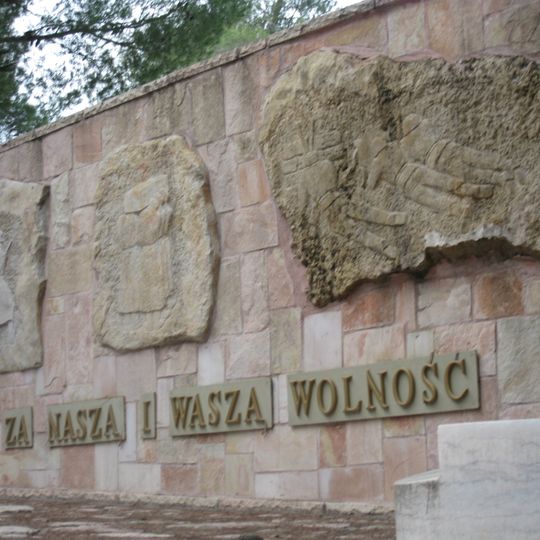Jewish Soldiers in the Polish army in WW2 Memorial