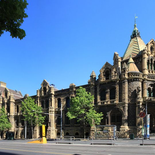 RMIT University