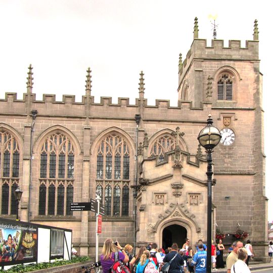 Guild Chapel of the Holy Cross