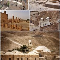 governatorato di Gerico