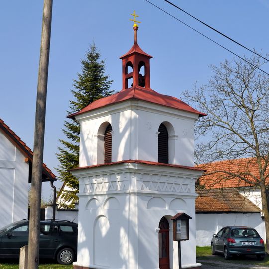 Chapel of Saints Peter and Paul