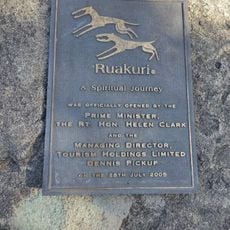 Commemorative plaque