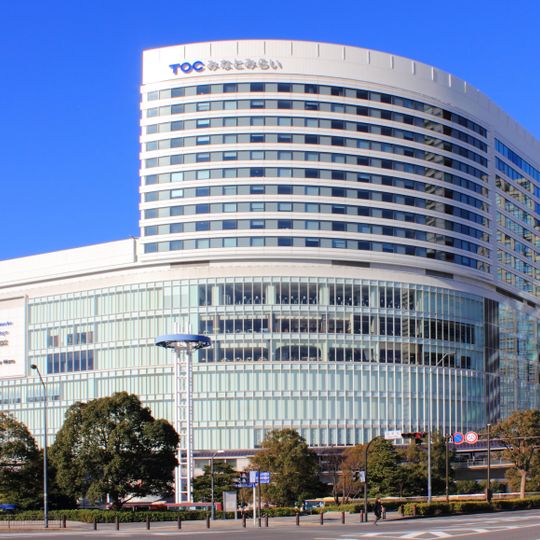 New Otani Inn Yokohama Premium