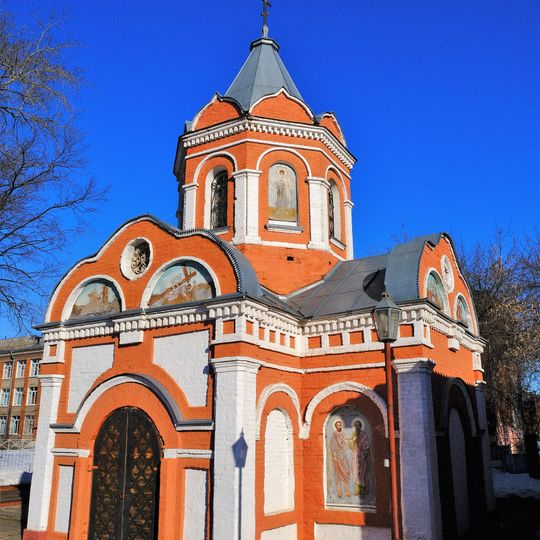 Church of the Exaltation of the Cross