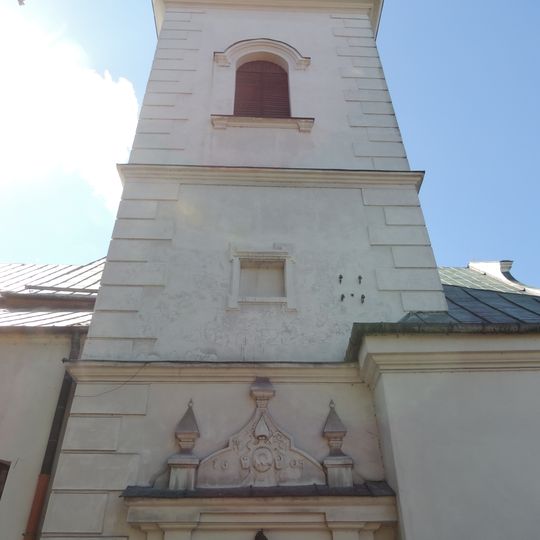 Kościół Św. Ducha i śś. Katarzyny i Mateusza