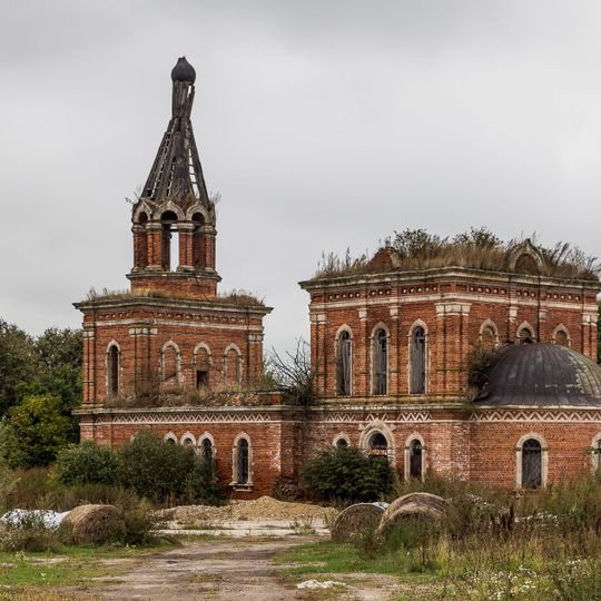 Церковь Рождества Пресвятой Богородицы