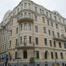 Мемориальный кабинет Луначарского