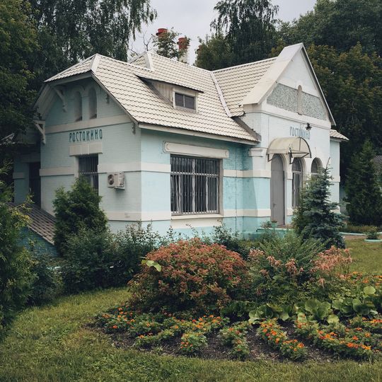 Rostokino