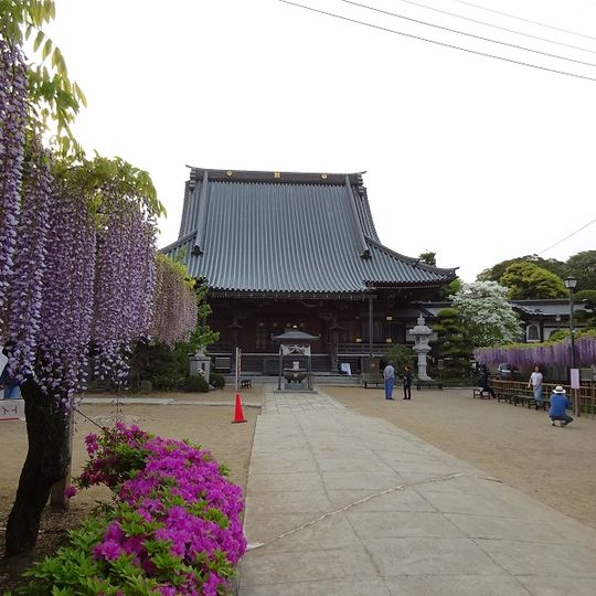 Myōfuku-ji