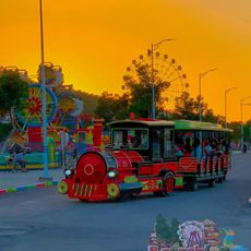 Bouzabine parck land__entree 100 da