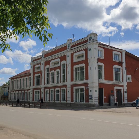 Электростанция