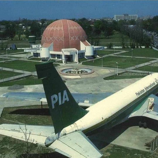 PIA Planetarium, Lahore
