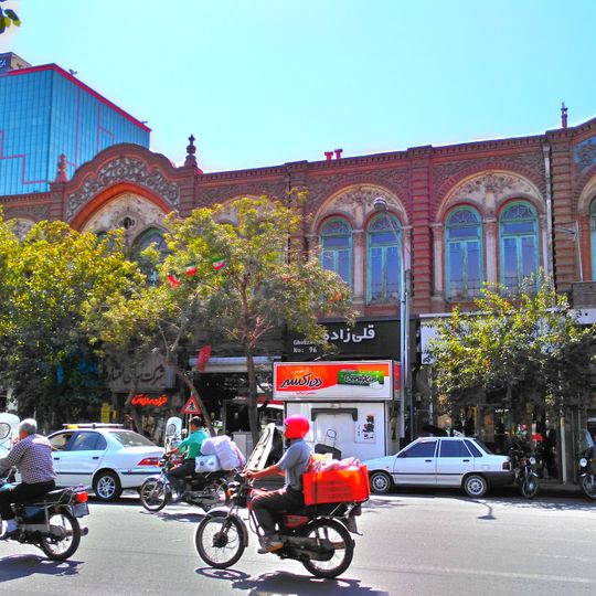 Enteshar Publication Building