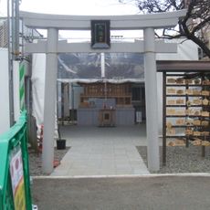 Naruko Tenjinsha