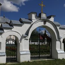 Ограда с воротами (Юрово)