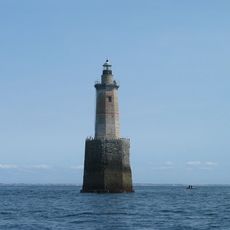 Phare des Birvideaux