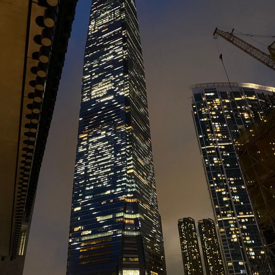 International Commerce Center