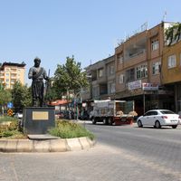 Pazarcık