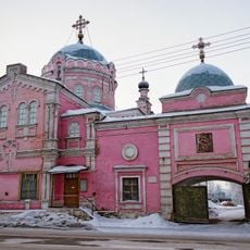 Slobodskoy nunnery of the Nativity the Mother of God
