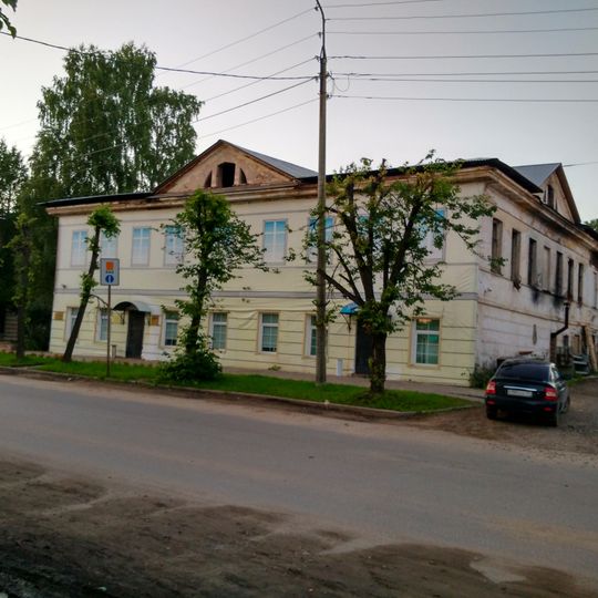 Главный дом