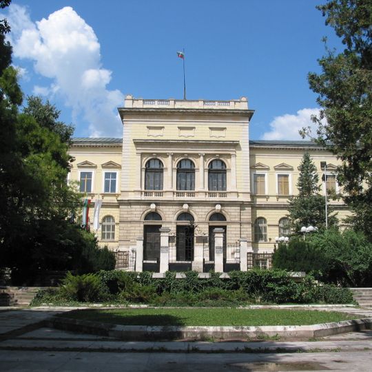 Muzeum Archeologiczne
