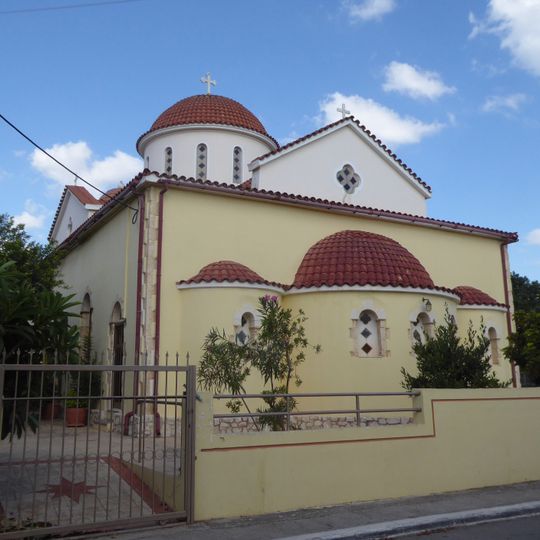 Chiesa di Panagia Myrtidiotissa