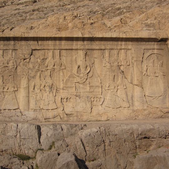 Fath-Ali Shah relief