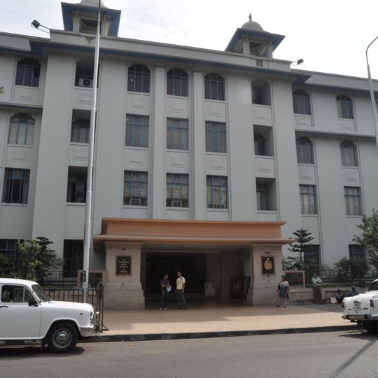 Ramakrishna Mission Institute of Culture