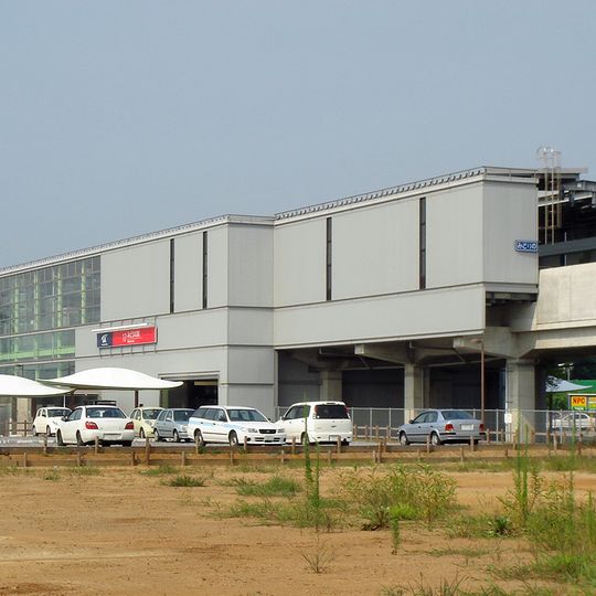 Midorino Station