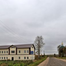 Усадьба Филатьевых (Ивашево)