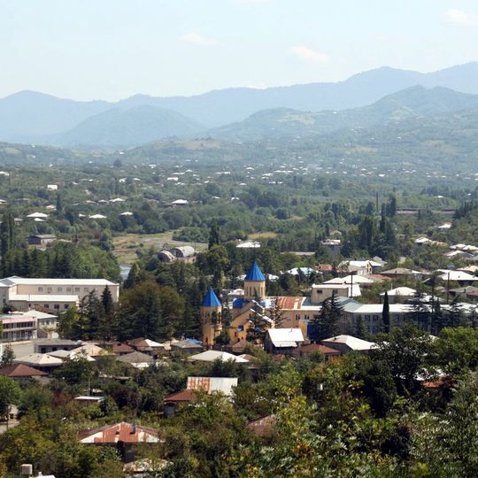 Municipalità di Vani