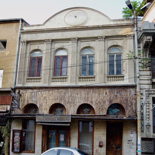 Cinema Doina, Bucharest