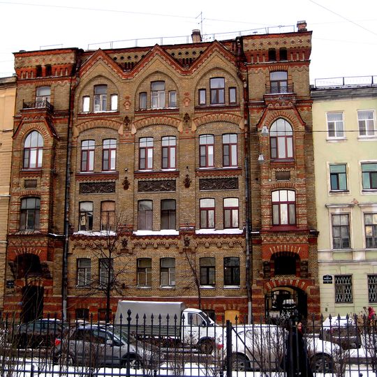 2 Linia, 9 - Schtrauss House