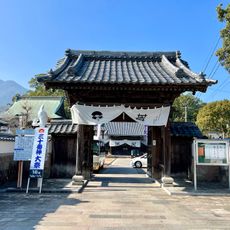 護国寺