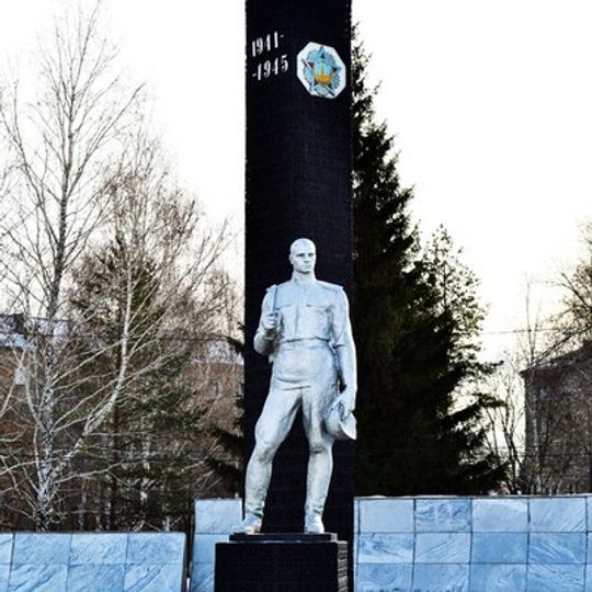 Монумент Победы