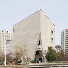 사비나미술관