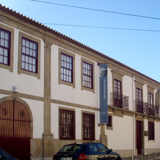 Ethnography and History Museum of Póvoa de Varzim