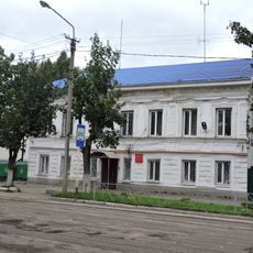 Жилой дом Копыльцова (Устюжна)