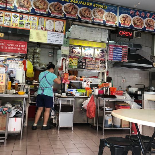 River South Prawn Noodles