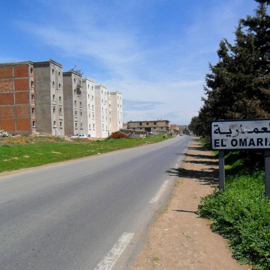 El Omaria
