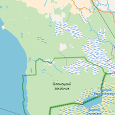 Олонецкий заказник